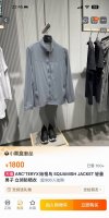 失足鸟25春夏新品！男士全天候户外运动出行旅游爬山轻量化防晒衣皮肤衣！掌柜力荐！线上线下同步！客供面料！81.7%锦纶+18.3%氨纶！面料手感细腻顺滑清爽透气