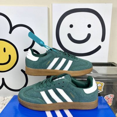 德训Hy009绿白 Adidas Originals Samba Og 轻松脚感 低帮板鞋 男女同款 尺码36-44