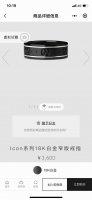 元 一个 Gucci G家Icon系列18K白金窄版戒指 高端版本 黑色合成刚玉戒指上镌刻着Gg图案，18K白金细节彰显出细腻精妙的对比美感，外线圈和内里白金片