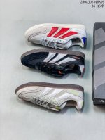 真标带半码 阿迪达斯Adidas Predator Freestyle 猎鹰 复古潮流 休闲运动滑板板鞋 Size：如图 编码：05Jdy345A09