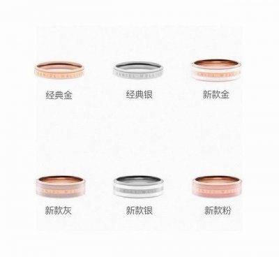 新款Danielwellington 丹尼尔惠灵顿Dw戒指 男女对戒情侣指环 青春属于表白，阳光属于阳台，而Dw想于您拥有未来~ 顶级版本 全套包装 不掉色可以
