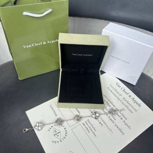 Van Cleef & Arpels 梵克雅宝 Vintage Alhambra镭射五花手链，梵克雅宝限量款镭射四叶草手链。限量款四叶草五花手链。Van Cle