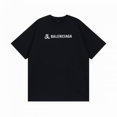 Balenciaga 巴黎世家2025 Ss 联名支付宝前后印花短袖T恤 本市场No.1的质量 真正天花板品质 全部原版开发注意细节图 避免被盗图商家混发 正确