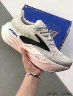 公司级Brooks 布鲁克斯Glycerin Max 超级甘油 厚底马拉松缓震跑鞋 该鞋以厚实的中底和高分子注氮技术为特点 提供极致的缓震性能 鞋面柔软厚实 具