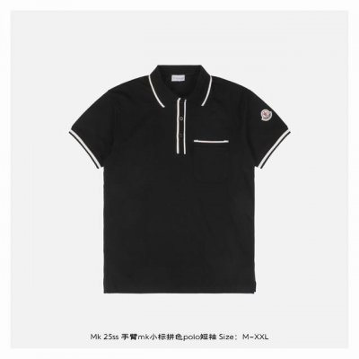 moncler 蒙口 25Ss 手臂Mk小标拼色polo短袖 纯棉珠地棉面料经典款polo衫 经典系列 图案装饰让商务休闲风增添了经典的色彩 整体高级简单大方