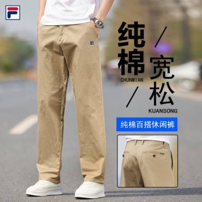 上新 Fila斐乐 25夏季薄款刺绣直筒宽松休闲牛仔长裤 ◆采用棉纤水洗面料，立体裁剪，上身潮流有型，大流水制作，手感柔软，不掉色。两侧斜插袋设计，上身版型非常