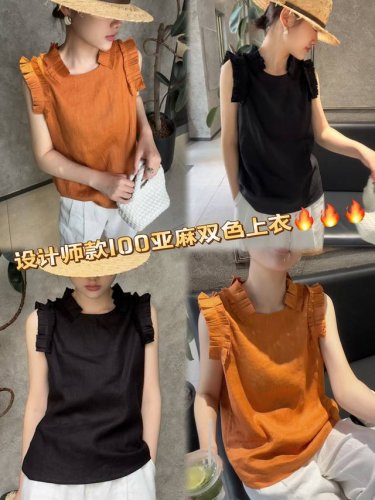 2025爆款上新 重磅酵洗100纯亚麻 百搭单品 法式优雅褶皱木耳边圆领无袖上衣 面料 100%亚麻 颜色 橙色 黑色 码数 S-Xl