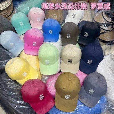 爆单 罗意威 渐变 齐色回货