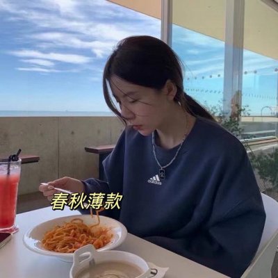 Adidas阿迪达斯 纯棉薄款圆领重磅卫衣情侣款 Color: 藏青色 Size: M-Xl M 肩宽55 胸围114 衣长69 Cm L 肩宽56 胸围118
