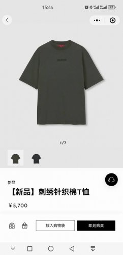 高端复刻 Gucci 古驰 标识刺绣短袖 绿色 定制定染雅致墨绿丝绵 采用进口机贴布绣工艺 使用先进的计算机控制系统和精密的机械部件 整体走线平直细腻，面料舒适