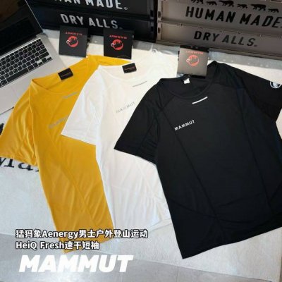 Mammut猛犸象Aenergy男士户外登山运动Heiq Fresh速干短袖 -面料：采用原版一比一定织定染速干面料。 -辅料：原版拆解开发，一比一定制的小标，