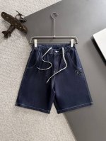 隔天出货 高品质 Dior 迪奥 2025春夏新款高定松紧带休闲净色宽松短裤，意大利进口机器制造，裤脚下摆二本针锁边，针脚细密牢固，专柜定制面料 透气舒适度高，