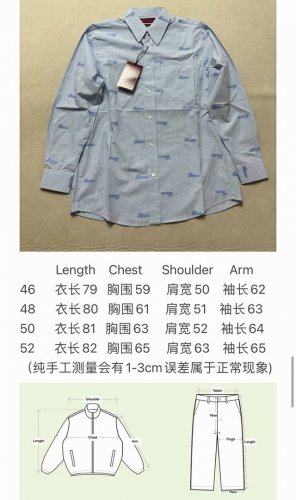 Gucci满印小字母长袖衬衫