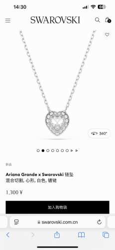 上新。Swarovski施华洛世奇Ariana Grande X Swarovski爱心项链，专柜同步在售。顺从您的心意，让这款闪耀动人的施华洛世奇链坠绽放浪漫