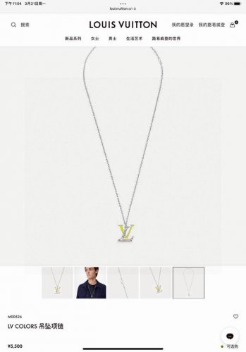 lv路易威登Colors白绿项链 专柜同步在售5500款号：M00526原版购入开模。配全套包装，对版专柜，代购最爱订单。此款设计感十足，Lv以明锐纯色和大理石