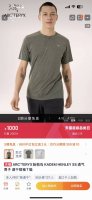 发 ！月销售2000+