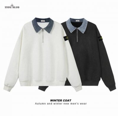 160包邮 Stone Island石头岛 宽松落肩拼色户外休闲系列圆领卫衣外套 男女潮款 采用国标新疆华棉针织面料 亲肤透气舒适有质感 炒鸡火爆∽ stone