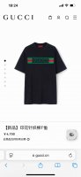 p180 Gucci(古驰)，官网售价6020，黑白S-4Xl