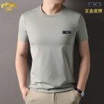 p150 芬迪 25年夏季新款男士圆领短袖T恤 官网同步 甄选优高端丝光棉面料 做工精细 弹性柔软，独特设计 品味首选 真正的代工厂出品， 送人自己穿都非常显档