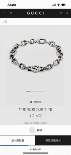 Gucci古驰双G字母手链 泰银版本 别具一格的质感和色泽，使首饰粗犷而古朴。经过特殊处理,可以保持长久不变色,表面硬度也大大增强。,因为其工艺来源于泰国,光芒
