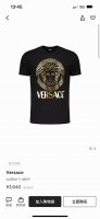 versace 25春夏新品Medusa金箔印花标识短袖T恤衫 定制80支双股丝光棉面料 黑色 海蓝 紫色 白色 M-Xxxl 黑白可定制4Xl 5Xl