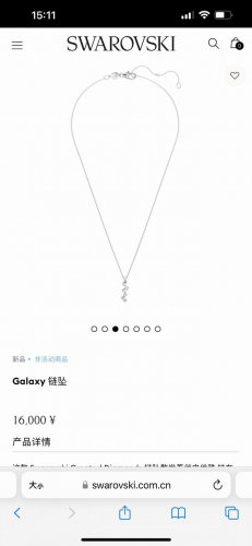 swarovski施华洛世奇Galaxy项链锁骨链，专柜同步在售。这款 Swarovski Created Diamonds 链坠散发着俏皮优雅。挂在细链上配备