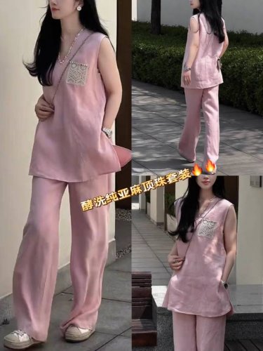 套装 高级感洋气酵洗纯亚麻套装 重工顶珠 气质无袖马甲百搭粉色 高腰阔腿裤Smlxl