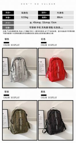 上新 款号2427 产品名称 Sup40Fw纯色双肩包 电脑包 情侣书包 跑量价 颜色 黑色 银色 红色 绿色 描述 Sup户外双肩包 防水背包 休闲旅行包 纯