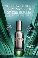 海蓝之谜紧塑刀精华30Ml 高版本 配专柜手提袋肌肤忽现松弛，全脸轮廓外显垂态，根源成因在于肌底支撑网失序塌陷，导致面部整体向下位移。海蓝之谜特别倾献 #海蓝之