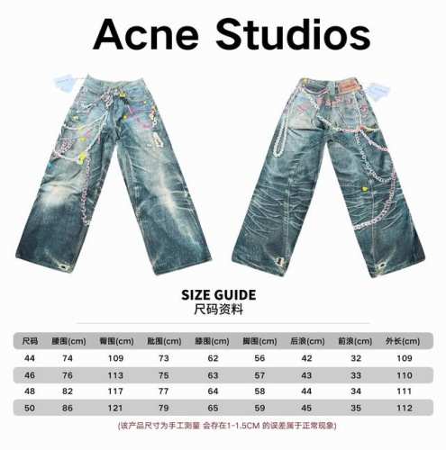 上身尺码- #Ac531 顶级Acne Studios Ss25 1981M做旧水洗糖果链条3D印花牛仔裤男女同款 磨毛无弹面料，才能出得来3D的效果，难点是前