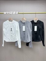 爆款速推 出口的订单尾巴 防晒还能好身材 专业级 Lululemon2025新款女士瑜伽原纱冰丝防晒衣 连帽户外防紫外线空调开衫 专业级的东西 防止肌肤光老化