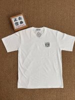顶端刺绣品质罗意威Loewe 白色基础款短袖宽松男女同款情侣款 采用抗菌2 克新疆长绒棉重磅面料 透气舒适 怎么洗都不起球透气轻柔的短袖，让您穿着舒适一整天！
