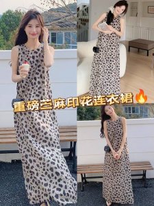 连衣裙 爆款出货 绝美 高品质苎麻印花长款连衣裙 柔软亲肤内衬 有侧口袋设计 轻盈舒适夏季时尚度假凉感长裙 Smlxl