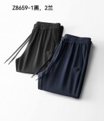 P250 春夏新款 New For Summer ；弹力高端雅塞尔面料，柔软舒适 款号：L8659-1黑，2兰 码数：1黑30-40，2兰30-38 版型：宽松