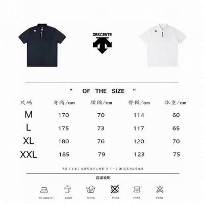 迪桑特 Descente 纯色痕压胶夏季男子科技透气短袖Polo衫 专柜夏季爆款！在售 0+ 版型超正！科技面料贴合肌肤 上身无敌好看！ 采用进口光感冰丝弹力面
