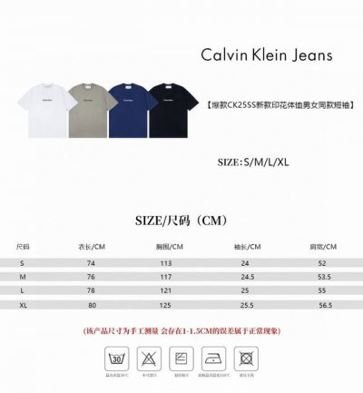 爆款Ck25Ss新款胶印立体恤男女同款短袖 赵一博同款正确版本男女同款情侣同款万针刺绣采用纯棉面料舒适透气夏季新款百搭首选推荐拍照出行出游出片款式 Colour