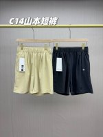 一包二件 超级有型，Lulu2025夏季新款女士山本短裤，真的难以抗拒的小热裤，贼显瘦肌理感冰丝裤。高腰阔腿裤型，能很好的修饰腿型线条，上身褶皱显瘦，凸显腿长，