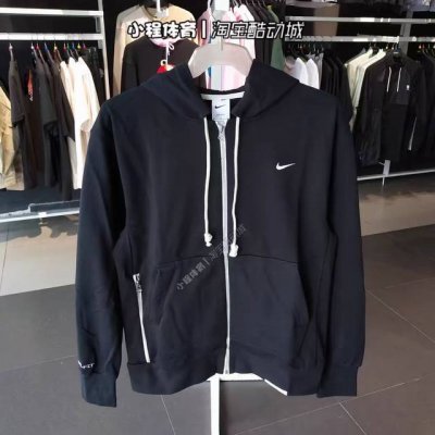 春款毛圈！爆款来袭！纯原版本！ Dq5817！Nike 耐克 经典基础小钩刺绣！白条全拉链！开襟夹克开衫外套 得物3.8万+销量！基础中的经典！简约大气适合各种