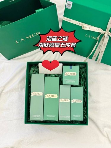 此款代发运费50元 超大超重 配打包箱 手提袋 全套包装！ 海蓝之谜焕肤修复五件套！ 掌柜重磅推荐给大家！正儿八经的渠D货源！买到即是赚到！每盒都带全球购防伪贴
