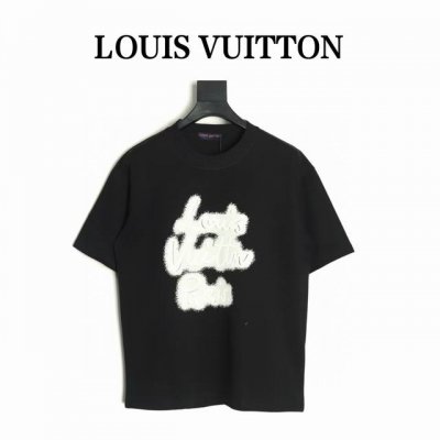Louis Vuitton 路易威登 Lv 25Ss 晕染签名短袖T恤 面料采用定制240G 26支特滑双股精棉平纹高密无尘全棉布料。前幅高密度加厚，走线平整，