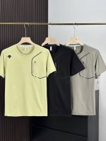 供 迪桑特柜子款 冰丝质感的面料 亲肤柔软！垂顺！丝滑，超级舒服的一个触感 平整软糯亲肤~吸湿性好，触感滑爽，超级有质感 简直就是早春打底必备神器啊！ 持久弹力