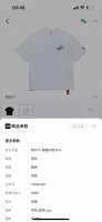 140 New Era原单短袖 颜色：黑色 白色 尺码：S—Xxl New Era Ss25 Mlb纽约洋基队 基础线条Logo印花 宽松潮流 透气休闲圆领短袖
