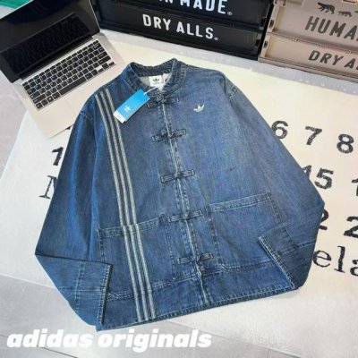 Adidas Originals Ctt Ctt 3.0 蛇年限定 新中式运动宽松牛仔外套 男女同款 -面料：采用原版一比一牛仔面料。 -辅料：原版拆解开发，一