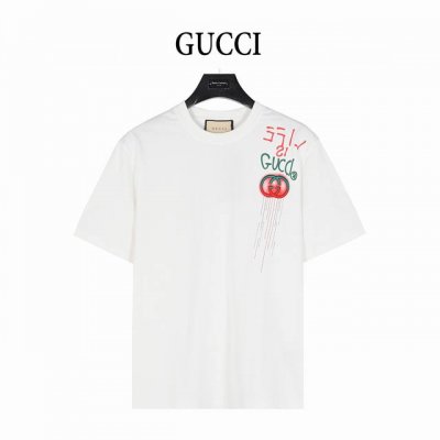 Gucci 古驰 25Ss 肩膀红绿Logo撞色流苏刺绣短袖T恤 面料采用260G精梳纯棉 刺绣字母Logo+印花 官方同步 1:1原版开模 时尚个性 百搭潮流