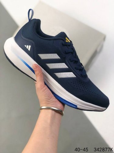 阿迪达斯 Adidas Supernova Rise Shoes 防滑耐磨厚底增高老爹鞋 随心畅跑舒适跑步运动鞋 采用Dreamstrike+中底 力求为触地添