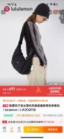 绝对的高大上 Lulu2025最新大容量通勤单肩包 男女通用 经典中的经典 软质轻便单肩腋下包 不管不顾 颜值第一 真的是超级好看的一款 肩带可调节 各种上身方