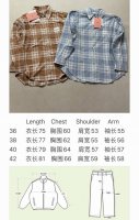 Miumiu胸口字母条纹长袖衬衫