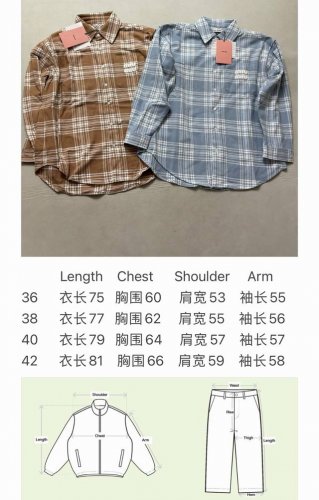 Miumiu胸口字母条纹长袖衬衫