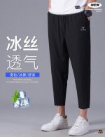 arc’Teryx始祖鸟 独家实拍上新夏季高品质冰丝九分裤小脚休闲哈伦裤子宽松平脚裤潮流境外款，本季主打，货源充足，放心主推，高端品质，经典设计，做工出色，经典