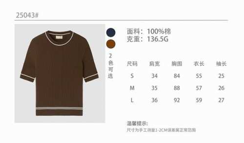 2025年春夏新款薄超细棉套衫 面料：100%棉 颜色：藏青 咖色 尺寸：S-M-L 100%薄超细棉，2 101支高捻长绒棉，面料柔滑挺括，舒适紧质，上身干爽